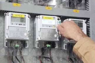 الكهرباء الكودي