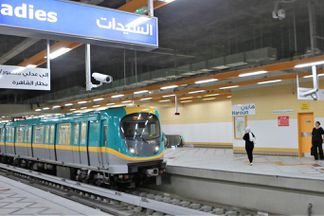  مترو الانفاق 
