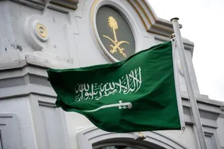 علم السعودية 