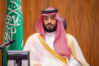  ولي العهد الأمير محمد بن سلمان