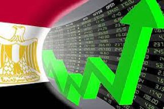 الاقتصاد المصري