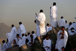  الحج السياحي 