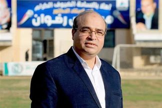 د. مكرم رضوان