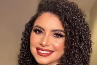 نسمة محجوب 