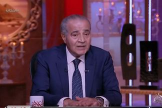 الدكتور علي مصيلحي وزير التموين