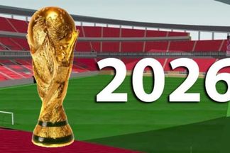 كأس العالم 2026
