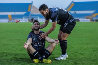 فاركو 