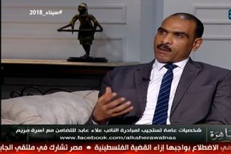 وحيد الكيلاني- المحامي ورئيس لجنة الحوار بنقابة المحامين