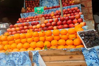 اسعار الخضروات والفاكهة 