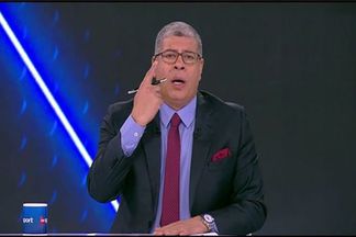 شوبير 