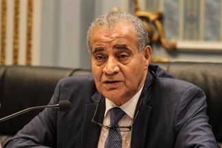 وزير التموين
