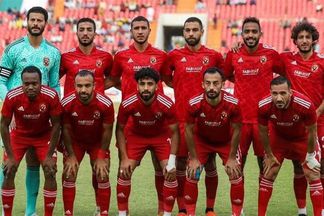 الأهلي 