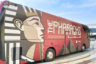 حافلة منتخب مصر