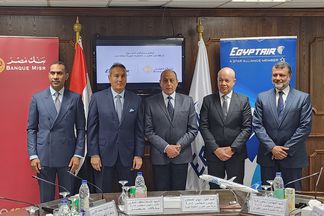 التعاون بين بنك مصر والشركة الوطنية مصر للطيران