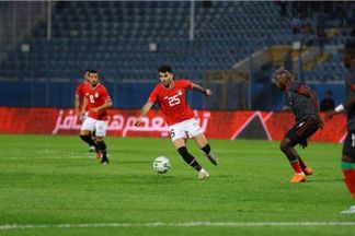 منتخب مصر ومالاوي 