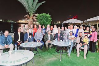 المشاركة 