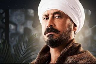 احمد عيد 