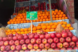 اسعار الخضروات والفاكهة 