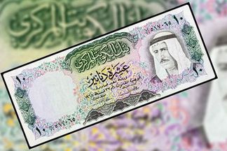 الدينار الكويتي
