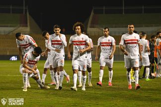 الزمالك 