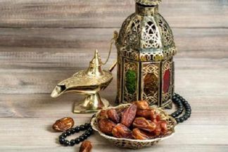 الصيام