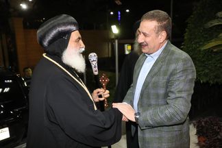المنوفية
