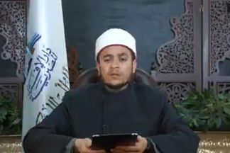 بث دار الإفتاء المصرية 