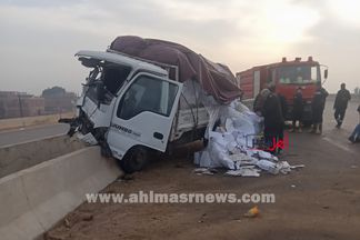 حادث الطريق الإقليمي اليوم