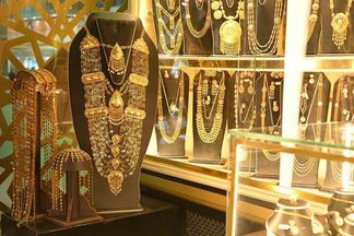 سعر الذهب اليوم الإثنين 20-3-2023 