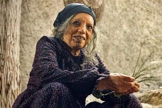 عارفة عبد الرسول 