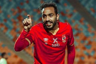 كهربا