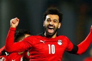 محمد صلاح 