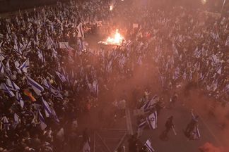 مظاهرات إسرائيل