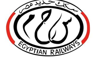 سكك حديد مصر