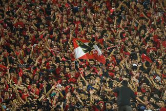 جمهور الأهلي
