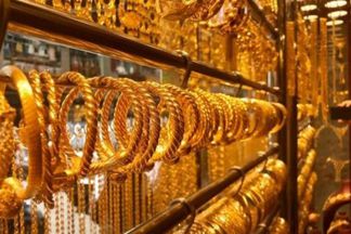 سعر الذهب اليوم في الإمارات 
