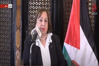 الدكتورة مي الكيلة وزيرة الصحة الفلسطينية