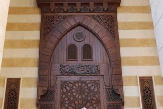 دار الإفتاء