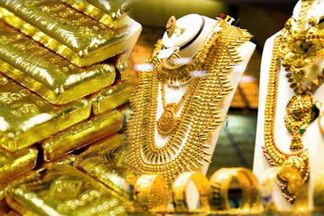 سعر الذهب اليوم الإثنين 