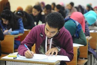 طلاب الثانوية العامة 