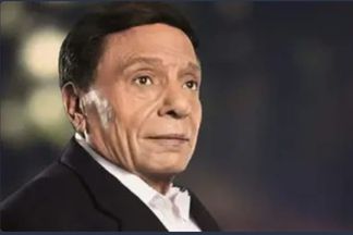 عادل إمام 