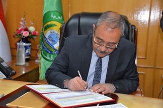 محافظة الإسماعيلية يعتمد نتيجه الشهاده الاعداديه 