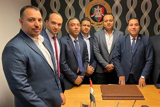 مصلحة الجمارك 