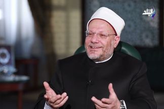 مفتي الجمهورية مع حمدي رزق 