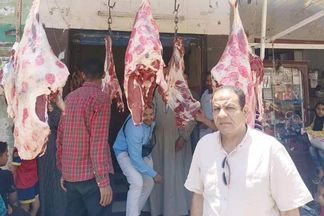 منافذ بيع اللحوم البلدية 