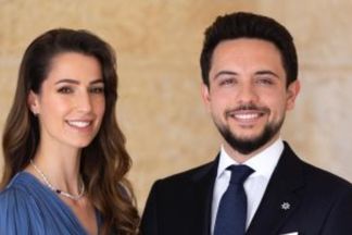 ولي عهد الاردن 