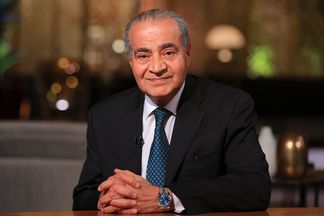 علي المصيلحي، وزير التموين المصري