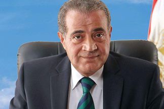 وزير التموين المصري، علي المصيلحي
