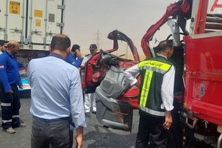 الحادث 