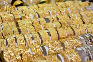 سعر الذهب في  مصر الجمعة 